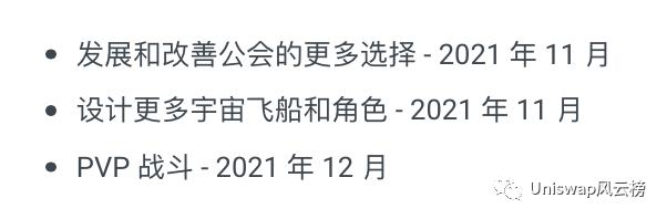 CryptoMines加密礦場中文遊戲攻略（建議收藏）