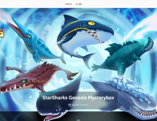 
      天花板團隊+超高可玩性的GameFi：Star Sharks（星鯊）