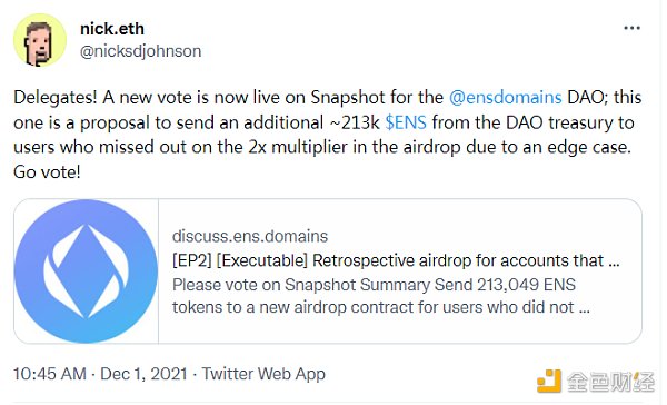 
      金色前哨｜ENS DAO提案：將向1969個账戶空投21.3萬枚ENS