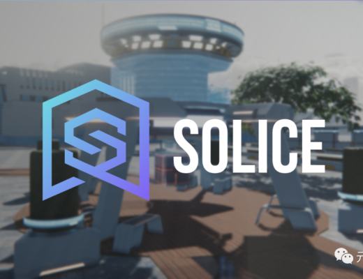 
      元宇宙邂逅VR碰撞出的火花：Solice