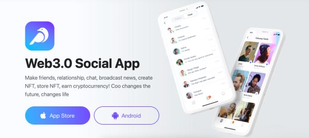 
      DAO式社交應用COO Social趕潮Web3