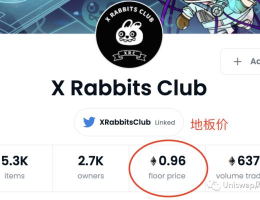 
      X Rabbits Club (XRC) 冷兔俱樂部 NFT中文解析