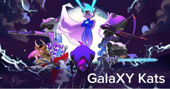 
      跨鏈交易協議XY Finance和GalaXY Kats