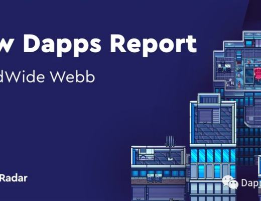 
      新Dapps報告：Worldwide Webb