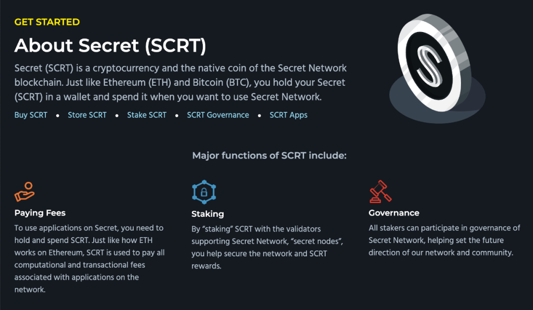 
      Secret Network推出4億美元生態基金 有什么好玩的？