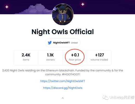 
      Night Owls Official NFT中文解析