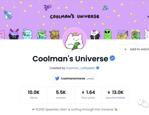 
      Coolman's Universe 庫爾曼的宇宙 NFT中文解析