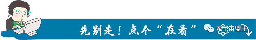 
      虹口區將打造北外灘元宇宙發展和應用示範區