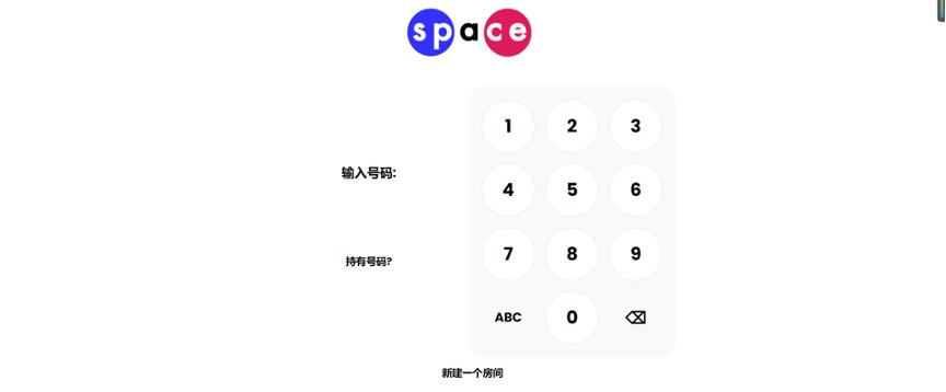 
      幣安投資元宇宙項目Space測評解析