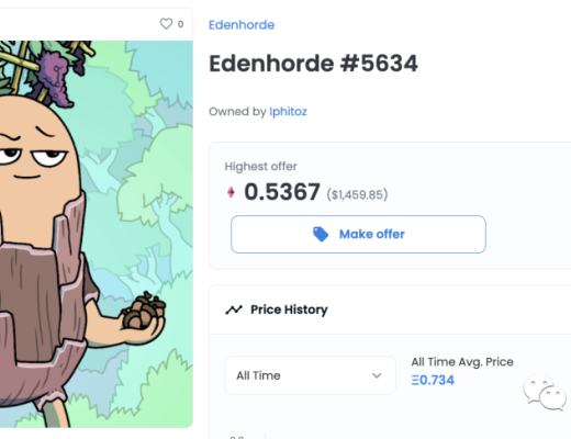 
      Edenhorde 伊登霍德 NFT中文解析