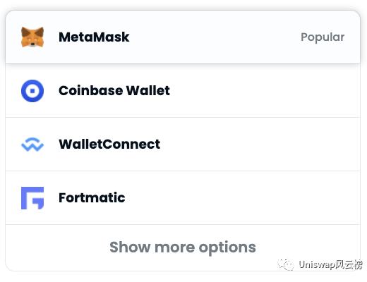 
      Edenhorde 伊登霍德 NFT中文解析