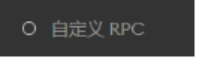 
      隱私公鏈Findora首個DEX「FairySwap」冷啓動 普通用戶如何參與？（附教程）