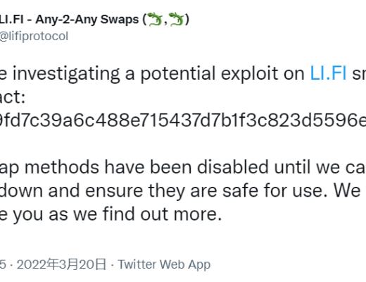
      危險的授權轉账：Li.Finance 攻擊事件始末
