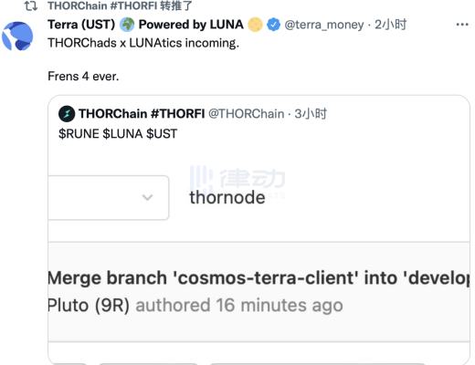 
      解析THORchain的無清算借貸：DeFi借貸的新模式？