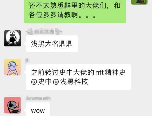 
      mfer 簡史：我們的內心都住着一個小混蛋