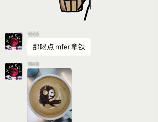 
      mfer 簡史：我們的內心都住着一個小混蛋