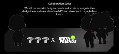 
      MetaFriends：NFT2.0的時代探索