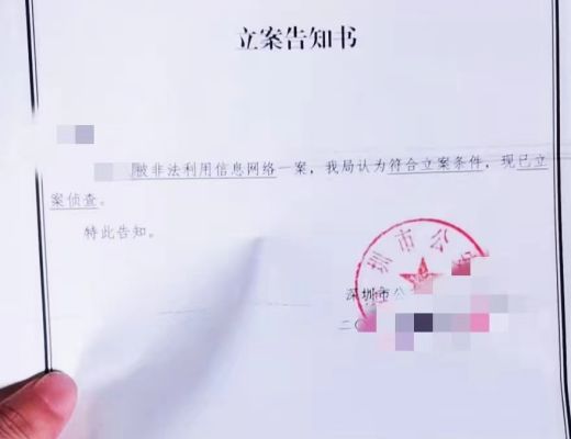 
      多個土狗幣成功案例：看LUNA崩盤維權是不是空談