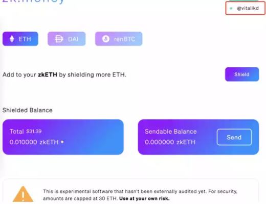 
      手把手教你與隱私網絡Aztec Network交互