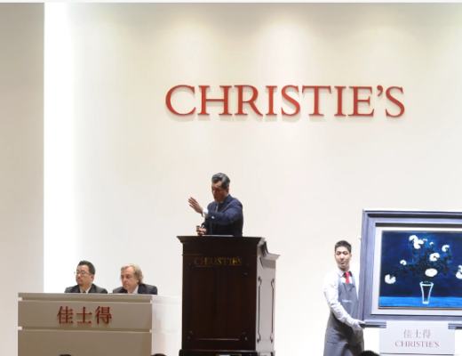 
      佳士得推出基於以太坊的NFT平臺Christie's 3.0