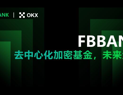 
      FBBank X DeFiner 達成战略聯盟, 共同打造Web3精彩世界!