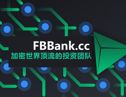 
      FBBank X DeFiner 達成战略聯盟, 共同打造Web3精彩世界!