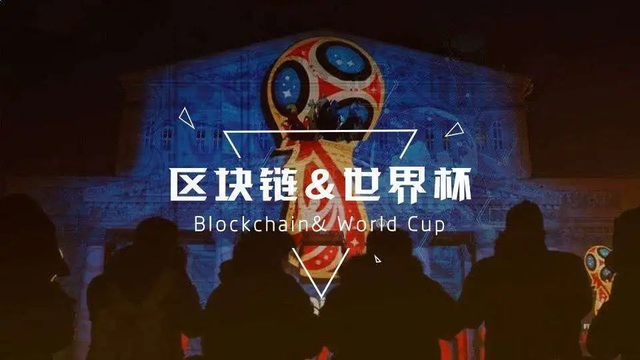 
      2022年第四季度還有哪些可能的敘事？世界杯BerachainCosmos 2.0去中心化穩定幣DeFi + NFT其他新公鏈