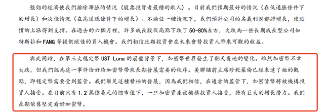 
      火幣告別李林時代  新實控人百域資本能否別开生面.李林出售火幣股份塵埃落定火幣新實控人百域資本是何來歷？李林的火幣九年創業史