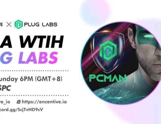 
      Discord AMA by PlugChain in association with Encentive