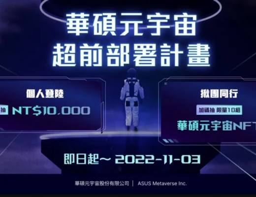 
      JZL Capital 數字周報第41期 10/10/2022 市場低位盤整 表現優於美股