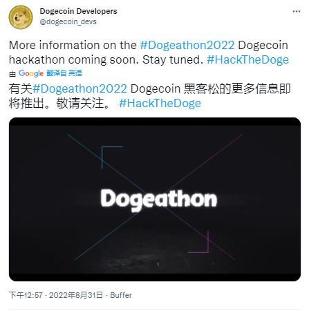 
      狗狗幣價格預測——谷歌接受其雲支付,DOGE 殺死零?