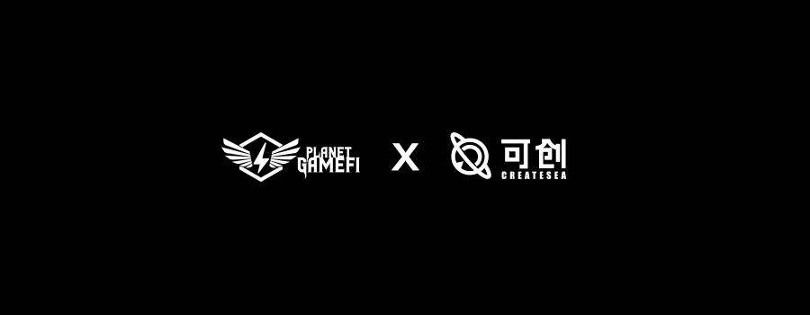 
      PlanetGameFi星際战艦碎片合成規則預告期待許久的战艦碎片合成規則即將到來