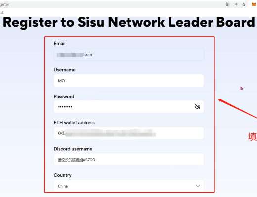 
      超小衆0擼項目  官方承諾直接空投代幣| SISU Network 測試網交互教程