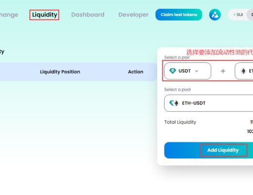 
      ArayaFinance空投教程 | 零擼 項目方明牌空投