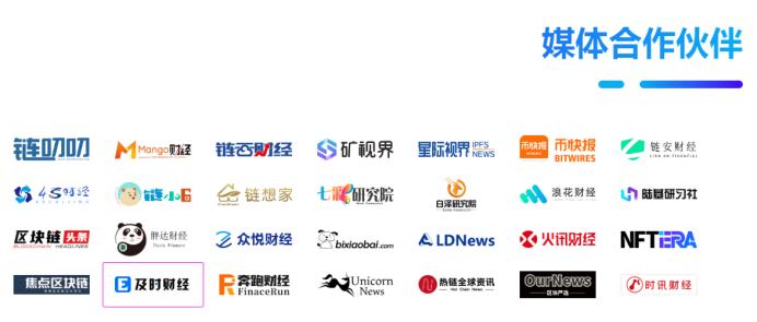 
      HOPOO琥珀將參展Wiki Finance Expo 2022香港金融展會