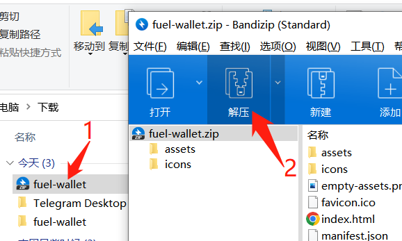 
      Blockchain Capital 領投 $8000萬的模塊化公鏈 Fuel 交互教程