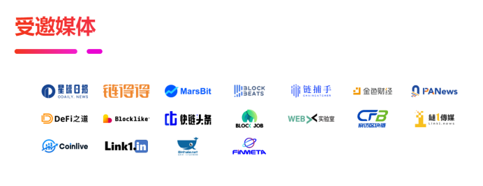 
      HOPOO琥珀參展Wiki Finance Expo 2022香港金融展會