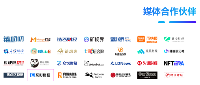 
      HOPOO琥珀參展Wiki Finance Expo 2022香港金融展會