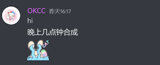 
      NFT也有“瘋狂星期四” Lucci叒整了什么活01 暴風雨來臨前的平靜02 合成熱潮來襲，Lucci大秀开場03 全民競猜，Lucci後續怎么玩？