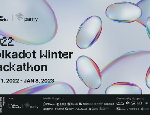 
      Polkadot Winter Hackathon上线 立即參與Moonbeam贊助Bounty