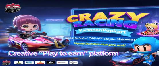 
      Crazyracing Kartrider/Popkart引領遊戲金融新方向 獲多家頂級投資機構注資 震撼上線