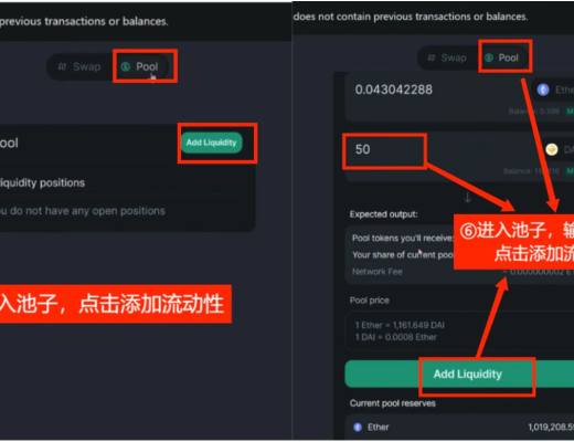 
      0 成本埋伏公鏈大毛 | 獲資8000w的Fuel labs空投攻略來咯