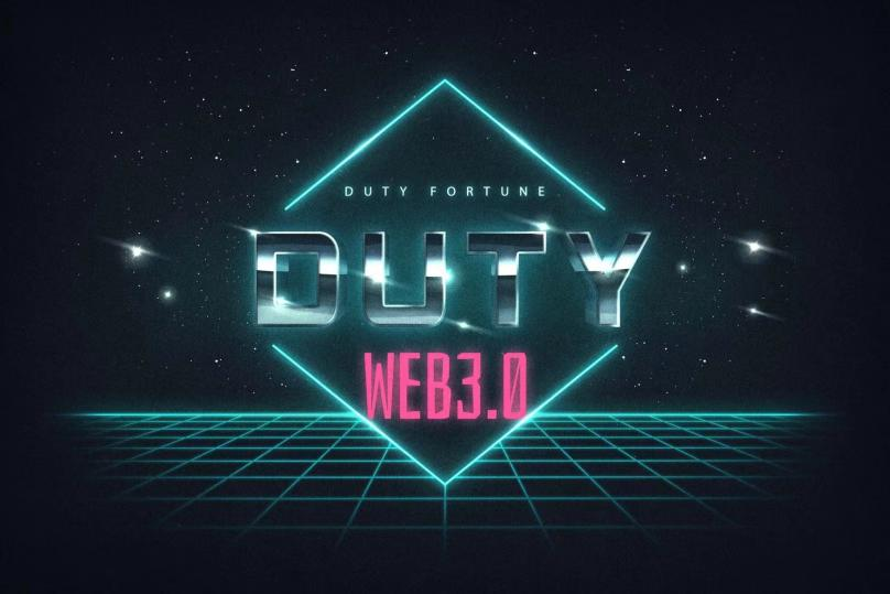 
      全球首個“Web3+元宇宙+NFT+DAO+Gamefi”聚合應用Duty