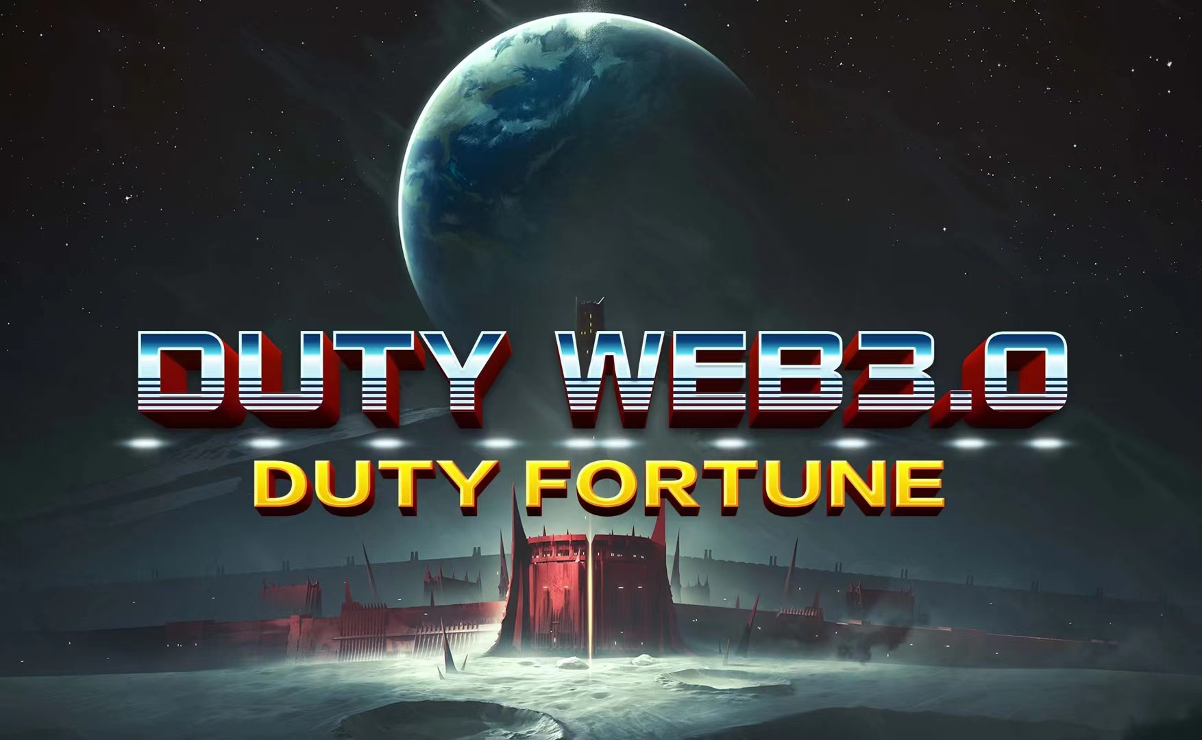 
      全球首個“Web3+元宇宙+NFT+DAO+Gamefi”聚合應用Duty