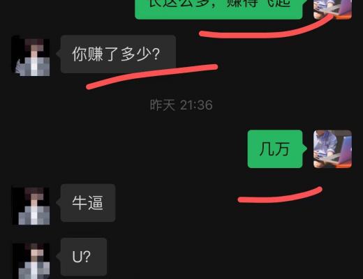 
      金輝聊幣：恭喜   BTC多單盈利700點 ETH多單盈利60個點 太給力了