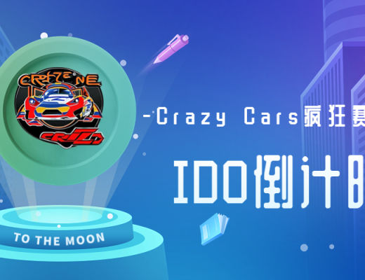 
      鏈遊時代  Crazy Cars瘋狂賽車顛覆你的認知