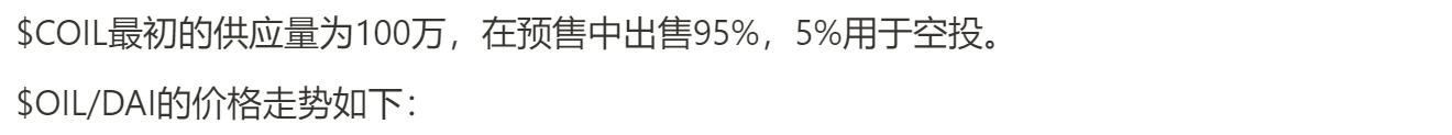 
      JZL Capital數字周報第52期 12/26/2022 交易量降至冰點 NFT聖誕反彈