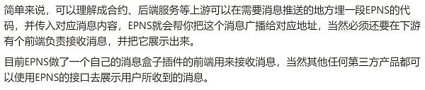 
      JZL Capital數字周報第51期 12/19/2022 幣市FUD不斷 美聯儲會議放鷹