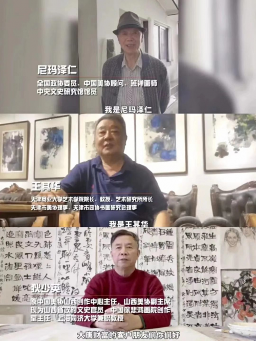 
      大唐財富盛唐年會點亮三亞 三大服務新生態打造難忘回憶