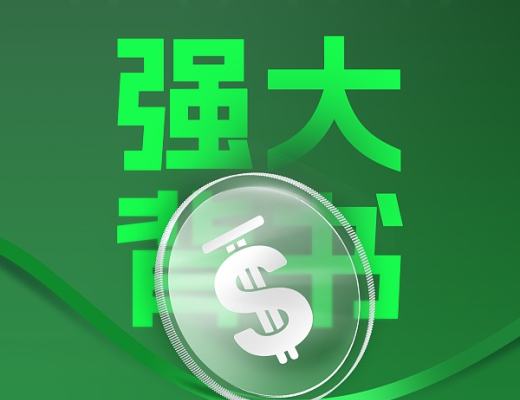 
      社區生態 | 去中心化超抵押穩定幣USDD「2022創世紀」系列海報新鮮出爐